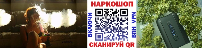 Наркошоп Верещагино Гашиш  LSD-25  Меф  Конопля  АМФЕТАМИН 