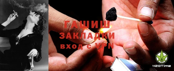 2c-b Богородск
