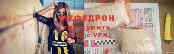 COCAINE Беломорск