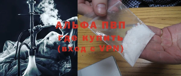 2c-b Богородск