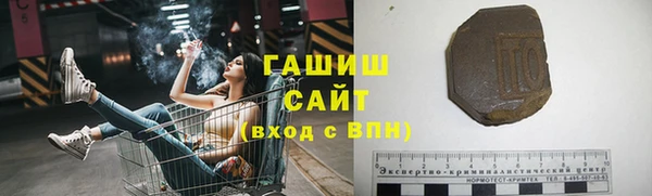СК Богородицк