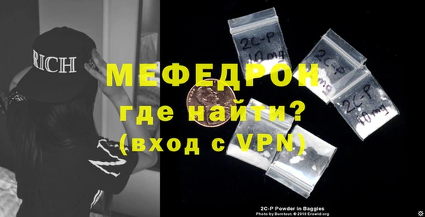 молекула духа Богданович
