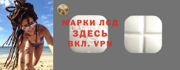 СК Богородицк