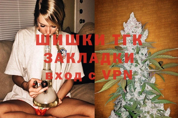 COCAINE Беломорск