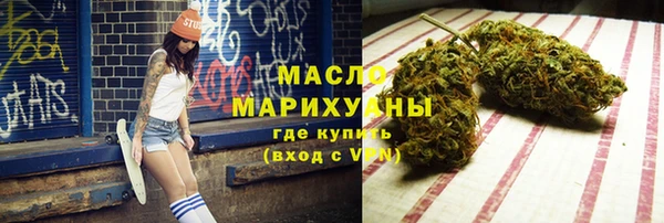 СК Богородицк
