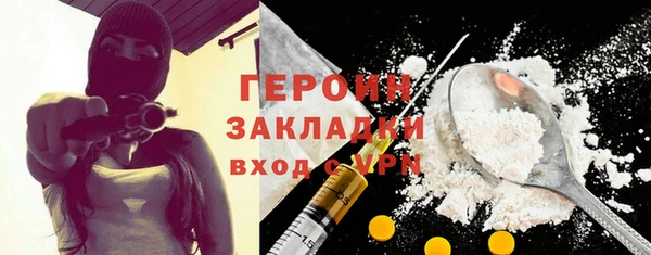 COCAINE Беломорск
