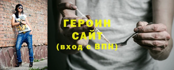 СК Богородицк