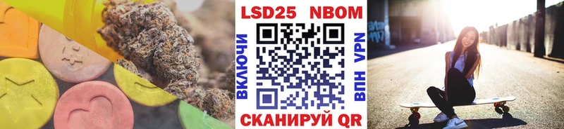 маркетплейс наркотические препараты  Верещагино  ЛСД экстази ecstasy 