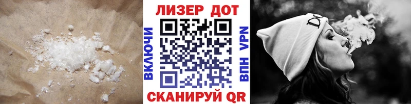ЛСД экстази ecstasy Верещагино