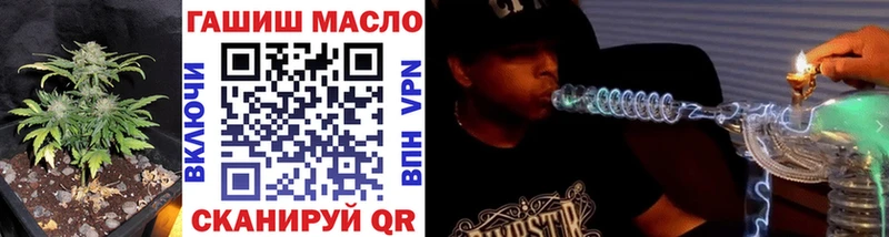 где продают   KRAKEN маркетплейс  ТГК Wax  Верещагино 