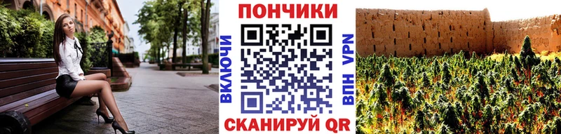 Конопля OG Kush  kraken вход  Верещагино 